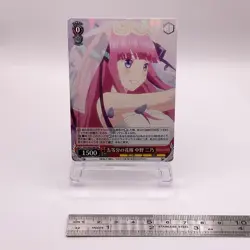 Nino Nakano Holo Quintessential Quintuplets Weiss Schwarz Japanese TCG 066 C63 - Image 2