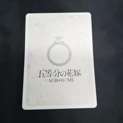 Signed The Quintessential Quintuplets cardgame Vol3 GYC-BP3-009-P1SSP Nino NM JP - Image 2