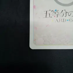 Signed The Quintessential Quintuplets cardgame Vol3 GYC-BP3-009-P1SSP Nino NM JP - Image 5
