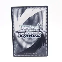 Weiss Schwarz Fujimi Fantasia Bunko Fdd/w65-062 C High School DxD Trading Card - Image 2
