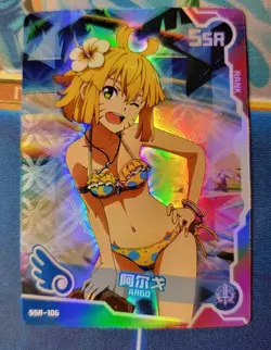Goddess Story Beach Party Doujin Foil Card SSR - Argo Sword Art Online - Image 1