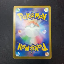 Pokemon Card Mega Charizard X ex SAR 110/080 Inferno X M2 Japanese 2025 NM - Image 2