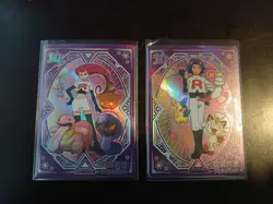 EIF BABY TEAM ROCKET DUO JESSE & James (KDJL-HR-008 / KDJL-HR-012) Pokemon Cards - Image 1