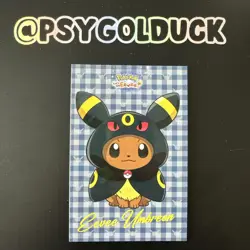 Pokemon Peru Database Card Eevee Umbreon Poncho - Image 1