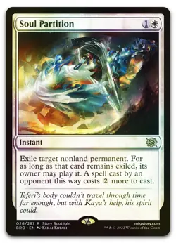 Soul Partition #26 (Foil) (LP) Brothers' War BRO Magic MTG - Image 1