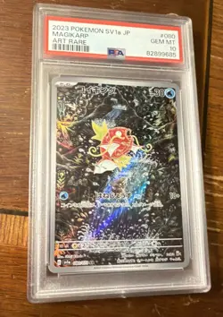 Magikarp Pokemon Japanese Sv1a-Triplet Beat 080 NM PSA 10 - Image 1