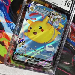 Flying PIkachu VMAX 024/028 - CGC Gem Mint 10 - JPN 25th Anniv. Coll Pokemon TCG - Image 2