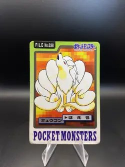 Ninetales File No. 038 Pokemon Bandai Carddass Japanese 1997 Pocket Monsters DMG - Image 1