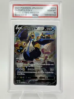 Pokemon Empoleon V Rapid Strike Master 074/070 PSA 10 Holo Japanese - Image 2