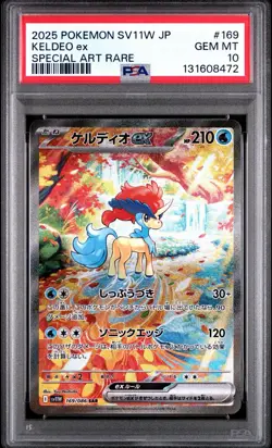 2025 POKEMON JPN SV11W-WHITE FLARE SPECIAL ART RARE #169 KELDEO EX PSA 10 - Image 1