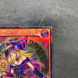 NM Dark Magician Girl RD/G001-JP002 Secret Rare RUSH DUEL YuGiOh 480 - Image 3
