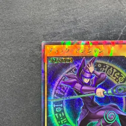 Dark Magician RD/KP02-JP000 Rush Rare YuGiOh 830 - Image 2