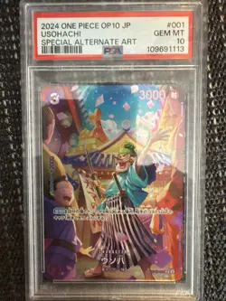 2024 ONE PIECE OP10 JP USOHACHI SPECIAL ALTERNATE ART PSA 10 - Image 1