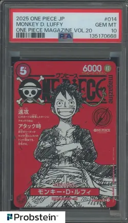 2025 ONE PIECE JPN PROMOS ONE PIECE MAGAZINE VOL.20 #014 MONKEY D. LUFFY PSA 10 - Image 1