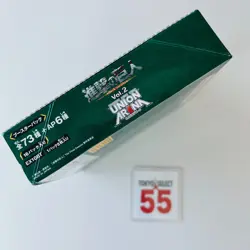 UNION ARENA Attack On Titan Vol.2 Booster BOX SEALED Japanese EX10BT SHIP FAST - Image 3