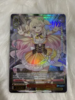 Weiss Schwarz Hololive Super Expo / Premium Booster Momosuzu Nene- English HLP - Image 1