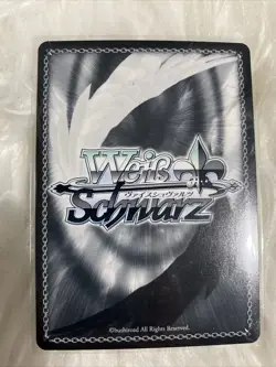 Weiss Schwarz Hololive Super Expo / Premium Booster Momosuzu Nene- English HLP - Image 4