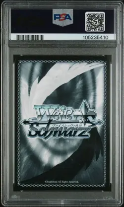Weiss Schwarz Demon Army of a Single Room, Maou Signed SP Dengeki Bunko Psa 10 - Image 2