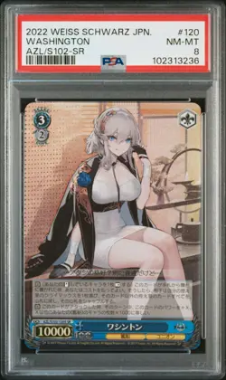 PSA 8 Weiss Schwarz JPN Azur Lane 120 Washington Sr FOIL - Image 1