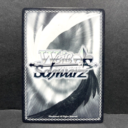 2023 WEISS SCHWARZ JP CHAINSAW MAN LAST CIGARETTE, HIMENO CSM/S96-037 (U) - Image 2