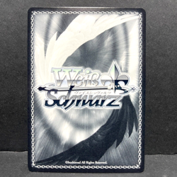 2023 WEISS SCHWARZ JP CHAINSAW MAN ASSAULT ON BULLET TRAIN CSM/S96-073 (C) - Image 2