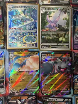 Pokemon 16 Card Lot nm V Max Mega Amazing Ex HOLO Rare Hits Only F59 - Image 2