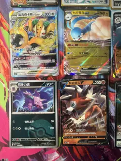 Pokemon 16 Card Lot nm V Max Mega Amazing Ex HOLO Rare Hits Only F59 - Image 3