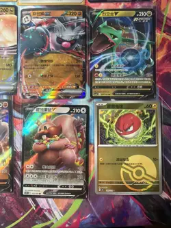 Pokemon 16 Card Lot nm V Max Mega Amazing Ex HOLO Rare Hits Only F59 - Image 4