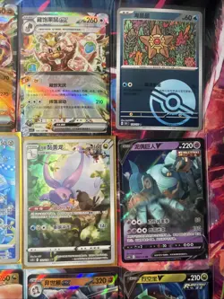 Pokemon 16 Card Lot nm V Max Mega Amazing Ex HOLO Rare Hits Only F59 - Image 5