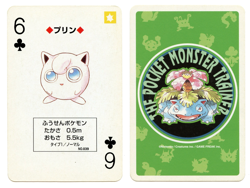 1996 Vintage Jigglypuff 6 of Clubs Japan Original Playing Cards Pokemon Green - Image 1