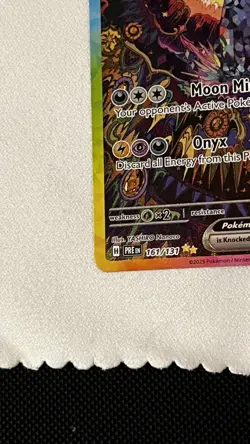 Pokemon Umbreon EX TCG Prismatic Evolutions Card 161/131 NM Condition - Image 4