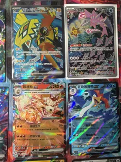 Pokemon 16 Card Lot nm V Max Mega Amazing Ex HOLO Rare Hits Only F47 - Image 2