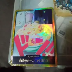 DON Card Sanji PRB-02 [Gold Frame] THE BEST vol.2 One Piece Japan - Image 1