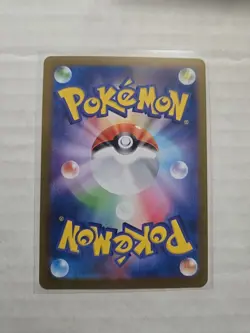 Pokemon Card Team Rocket's Persian ex 079/098 sv10 RR Japanese - Image 2