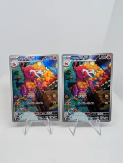 Crocalor 079/073 - Sv1a: Triplet Beat Holo - Japanese Pokemon TCG Card - NM - Image 4