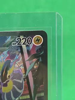 Miraidon ex 244/198 Secret Rare Double Rare Holo Pokemon Card NM - Image 4