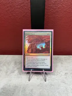 Boros Charm - Foil | Foundations | NM | MTG - Image 1