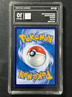 Pokemon PCG10 WIMPOD CSV4C 131/129 AR 2025 Chinese - Image 2