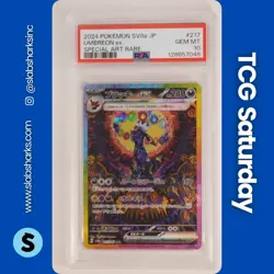 2024 POKEMON TERASTAL FESTIVAL JP #217/187 UMBREON EX SPECIAL ART RARE PSA 10 - Image 1