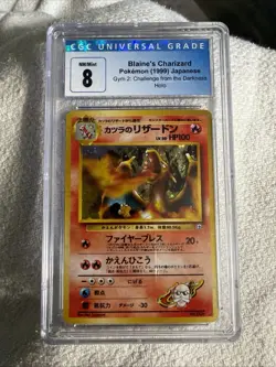 1999 Pokemon Japanese Gym Challenge 2 Blaine's Charizard Holo Rare #8 SWIRL - Image 1