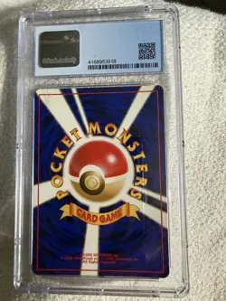 1999 Pokemon Japanese Gym Challenge 2 Blaine's Charizard Holo Rare #8 SWIRL - Image 2