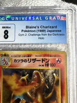 1999 Pokemon Japanese Gym Challenge 2 Blaine's Charizard Holo Rare #8 SWIRL - Image 5