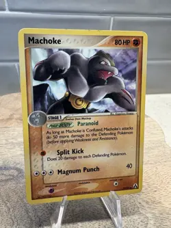 Machoke - 39/92 Legend Maker - Pokemon TCG - 2006 - Image 1