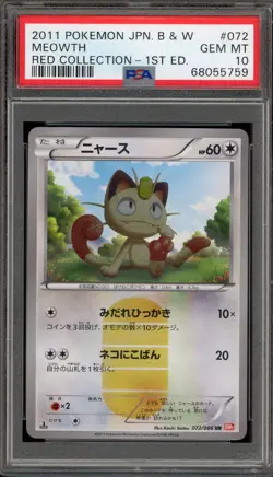 Pokemon Meowth Red Coll. 1st Edition Japanese Ultra Rare #072 PSA 10 Gem Mint - Image 1