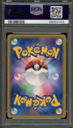 Pokemon Meowth Red Coll. 1st Edition Japanese Ultra Rare #072 PSA 10 Gem Mint - Image 2