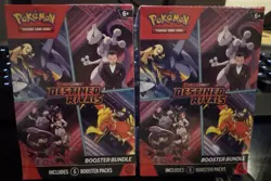 Pokemon TCG Destined Rivals Booster Bundle x2 Brand New Factory Sealed - Image 1