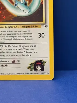 Pokemon TCG Erika's Dragonair Gym Heroes 4/132 Holo Unlimited Rare Half Swirl LP - Image 3