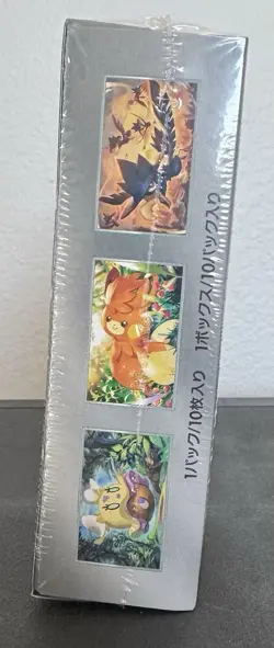 Pokemon TCG: Scarlet & Violet High Class Shiny Treasure ex Booster Box - Image 2