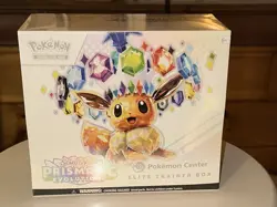 Prismatic Evolutions Pokemon Center Elite Trainer Box - PC ETB Sealed - Image 1