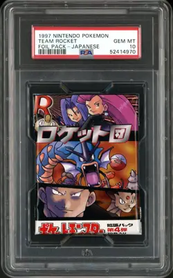 1997 Pokemon Team Rocket Japanese Foil Booster PSA 10 GEM MINT - Image 1